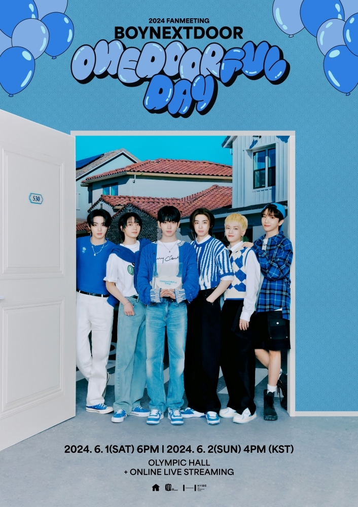 보이넥스트도어, 6월 데뷔 후 첫 팬미팅 개최…설레는 표정의 포스터 공개