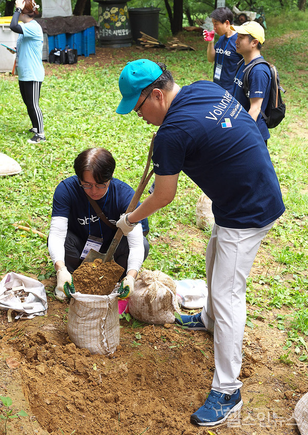 WOP가능성주간봉사활동나무심기