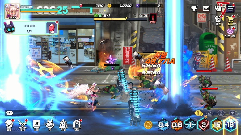 게임투게더, 신작 방치형 RPG '드래곤스피어:뮤키우기' 사전예약 시작