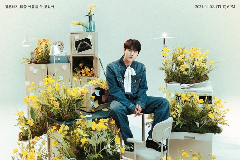 이무진, 신곡 ‘청혼하지 않을 이유를 못 찾았어’ 3종 포토 티저 공개 완료…‘설렘 고조’