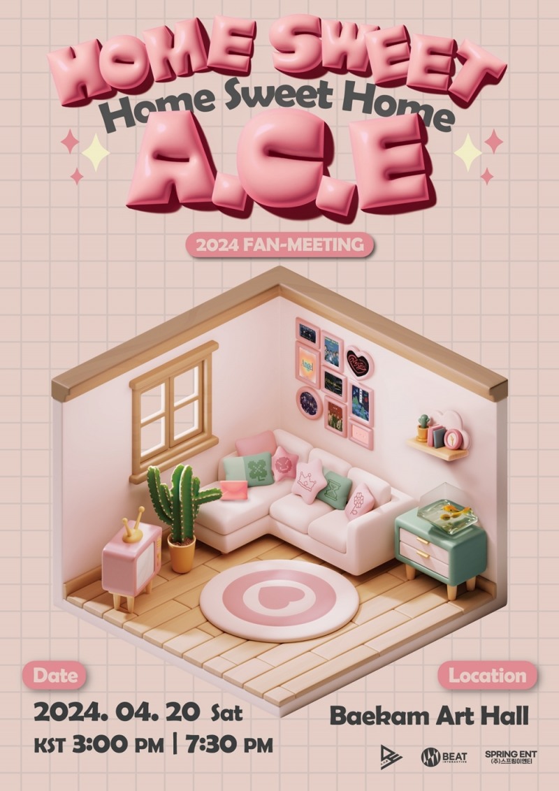 에이스, 내달 20일 단독 팬미팅 개최…완전체 활동 본격 시작