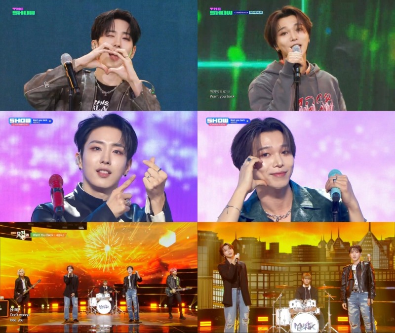 세븐어스, ‘Want You Back’ 활동 순항 중…내달 5일 첫 대만 단독 콘서트 개최