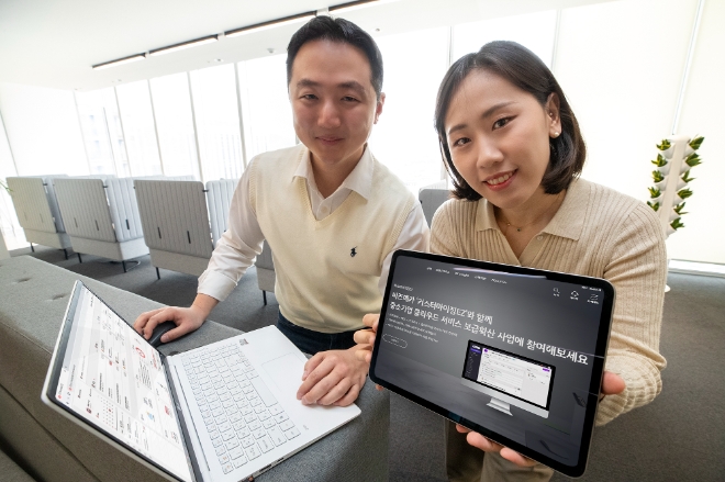 KT(대표이사 김영섭, www.kt.com)는 과학기술정보통신부의 ‘2024년도 중소기업 클라우드 서비스 보급·확산 사업’에 참여한다고 26일 밝혔다.