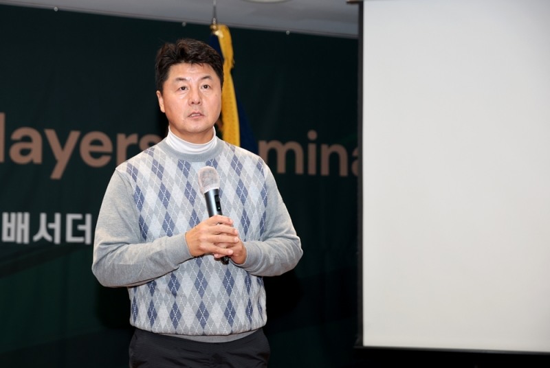 KPGA 챔피언스투어 신임 선수회 대표로 선출된 박도규 사진=KPGA