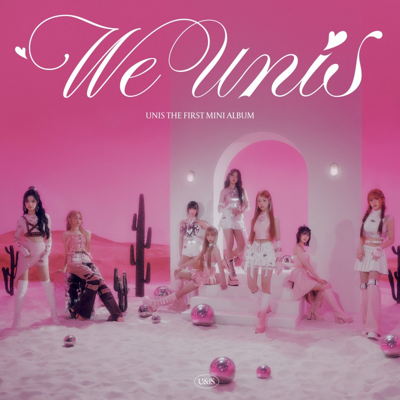 유니스, 27일 미니 1집 '위 유니스'로 데뷔…당찬 여덟 슈퍼우먼 변신