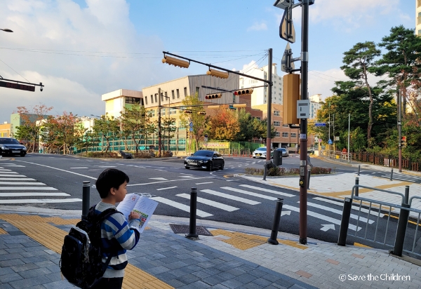 ‘아동 참여로 만드는 안전한 통학로’ 참여기관 모집