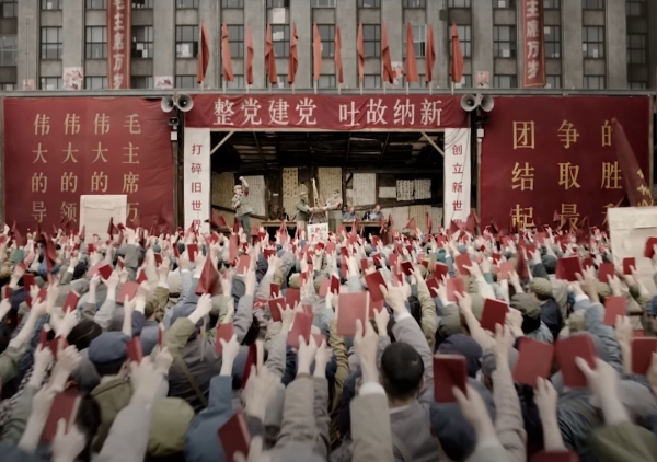 넷플릭스 시리즈 '삼체' 예고편 캡쳐