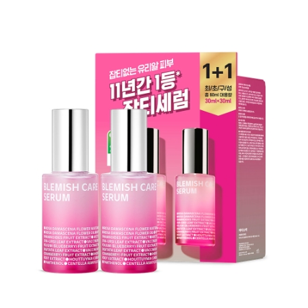 사진: 아이소이 제공