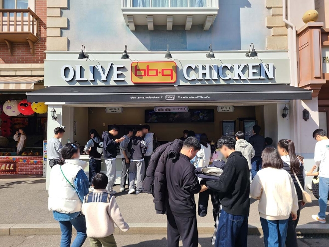 BBQ 에버랜드점 / 사진=제너시스BBQ 제공