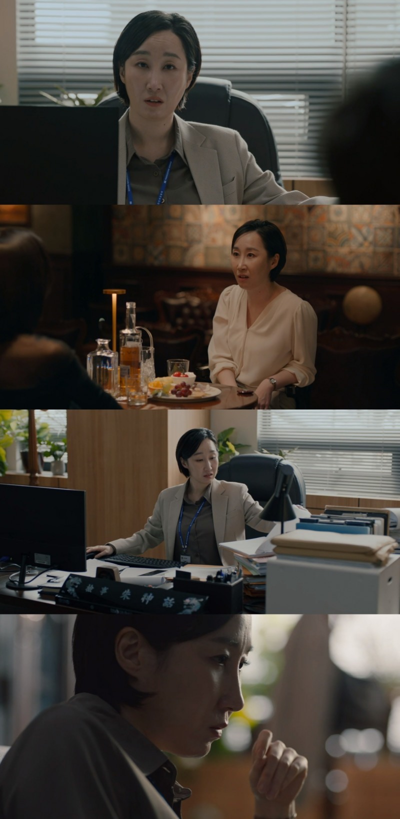 ‘하이드’ 김국희, 톡 쏘는 사이다 ‘현실 연기甲’…첫 등장부터 시선강탈