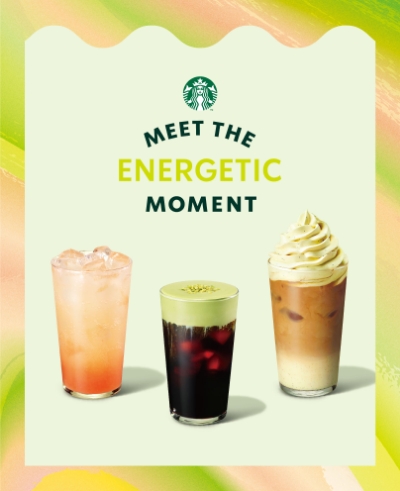 사진=스타벅스 코리아 제공