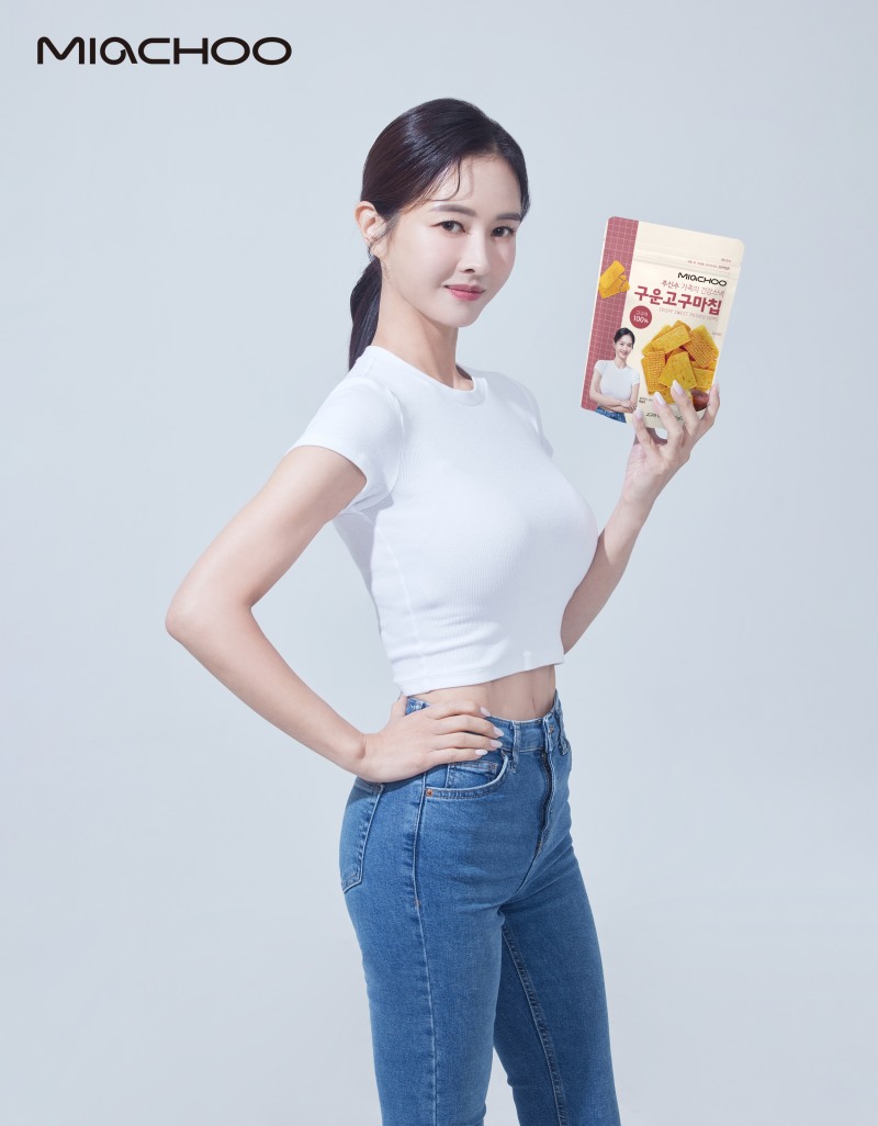 머거본, 스포트레인 하원미와 헬시뷰티 브랜드 ‘MIaCHOO’ 선보여