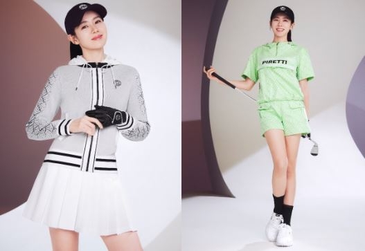 피레티, 브랜드 아이덴티티 담은 시그니처 모노그램 ‘P그램 컬렉션’ 출시