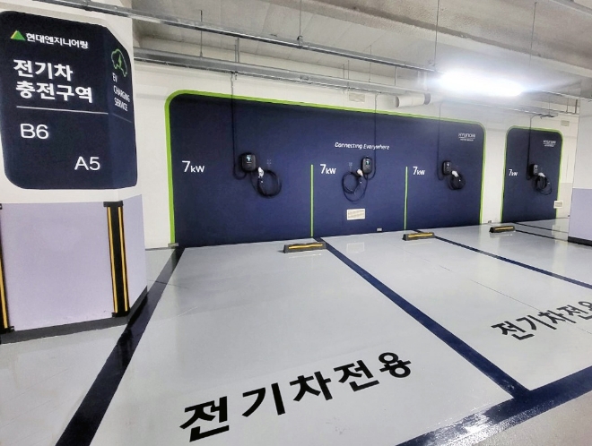 전기차 충전시설 / 사진=현대엔지니어링 제공