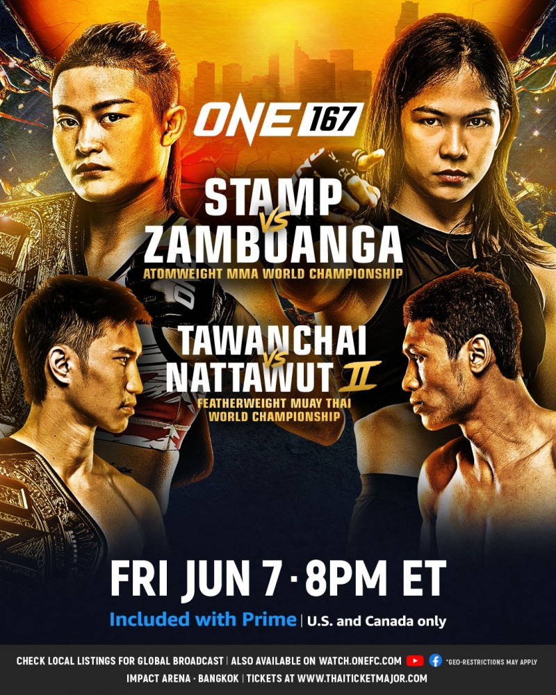 원챔피언십 여자종합격투기 아톰급 챔피언 스탬프 페어텍스(왼쪽 위), 공식 랭킹 2위 데니즈 잠부앙가. 사진=ONE Championship 제공