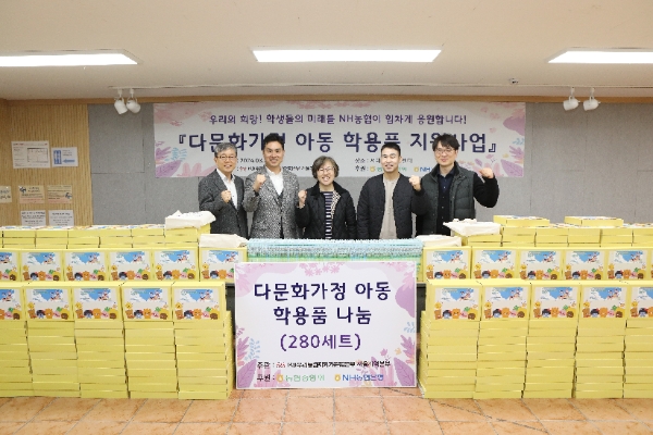 사진=NH농협은행 제공