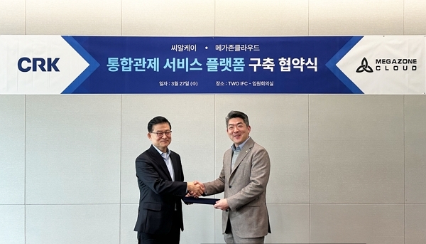 CRK㈜ 김병열 대표(좌)와 메가존클라우드㈜ 황인철 대표