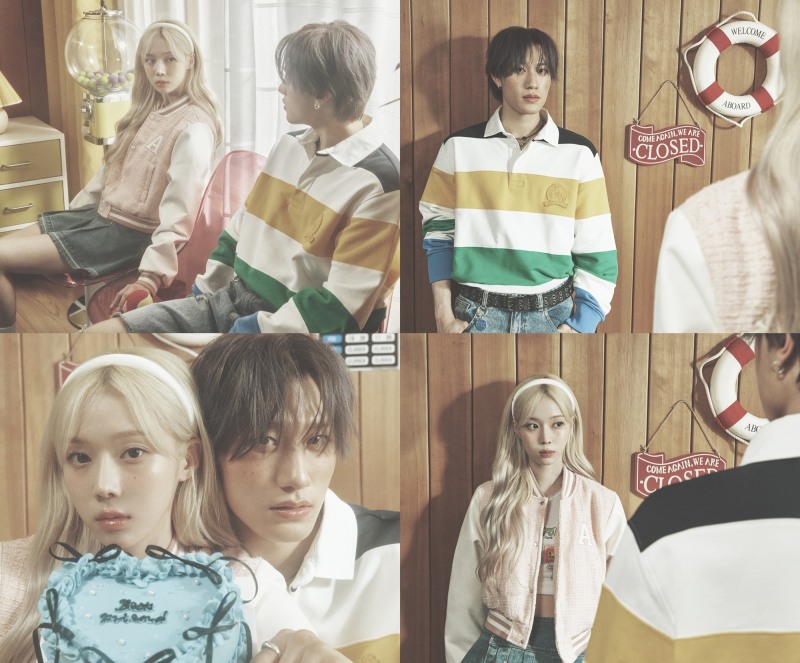 방예담 X 윈터, 'Officially Cool' 듀엣 콘셉트 포토 공개…다정한 포즈→그렇지 못한 표정