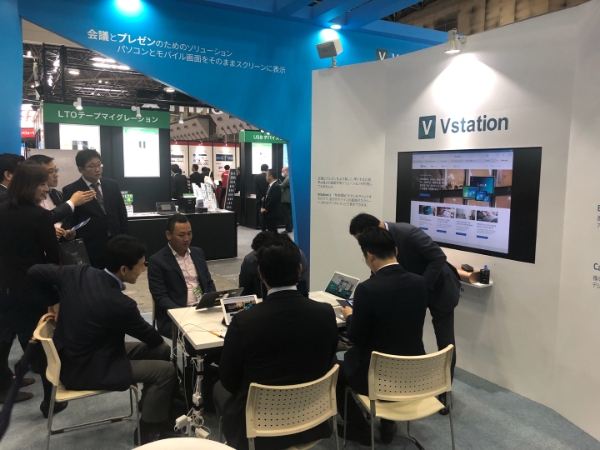 틸론의 지난 ‘Japan IT Week’ 참가 모습