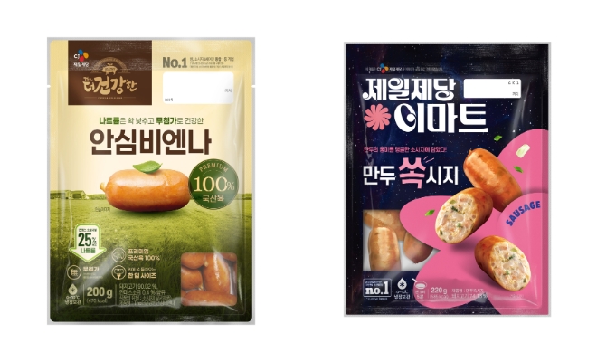 사진=CJ제일제당 제공