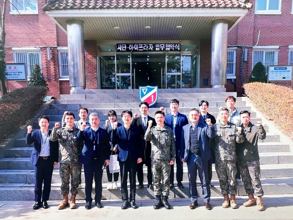 LG전자 베스트샵 운영법인 ㈜하이프라자, 육군 제17보병사단과 업무협약 체결