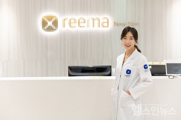 서울리마치과신수빈원장