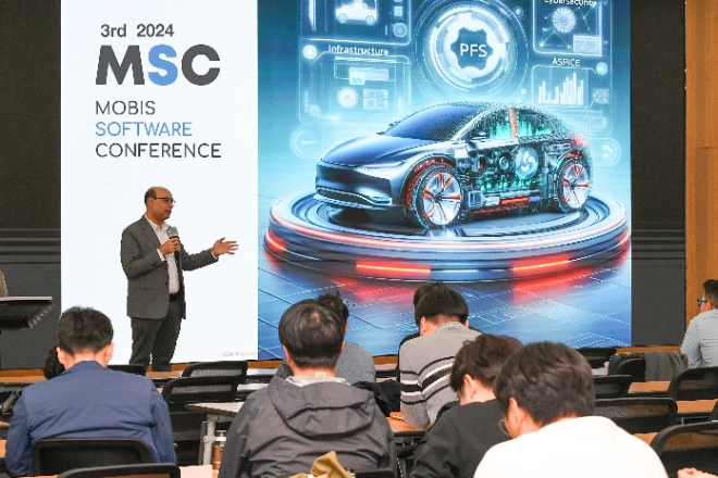 현대모비스는 지난 26일부터 이틀간 경기도 용인에 위치한 기술연구소에서 ‘모비스 소프트웨어 컨퍼런스’를 개최했다고 28일 밝혔다. (사진 = 현대모비스 제공)