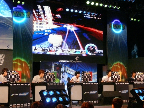 '카트라이더' 12차 리그 온라인 예선전.