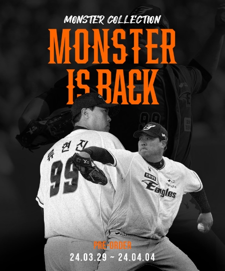 사진 제공: 스파이더