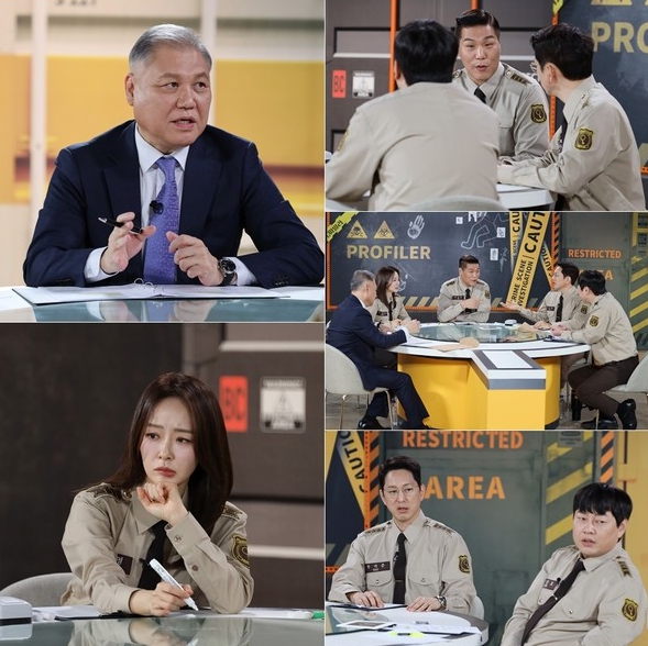 '풀어파일러4' 권일용∙서장훈→박선영, 집단 프로파일링 퀴즈쇼 28일 첫 방송! 추리 마니아 열광할 시청 포인트 4