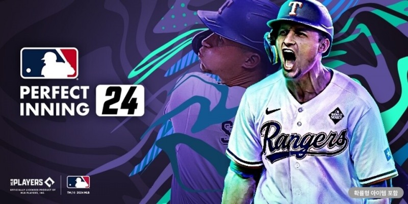 컴투스홀딩스 'MLB 퍼펙트 이닝 24’, 시즌 개막 업데이트