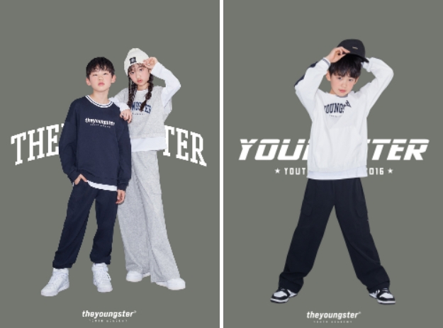 제공 - 더영스터