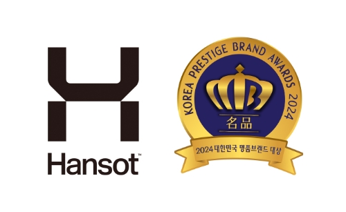 한솥도시락 ‘2024 대한민국 명품브랜드 대상’ 9년 연속 수상