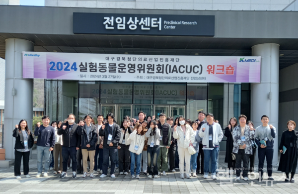 케이메디허브제공