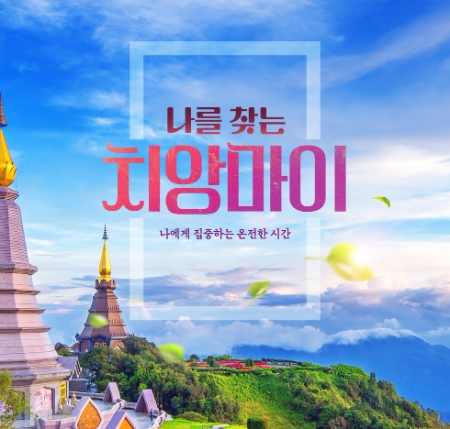 이미지=현대백화점그룹 제공