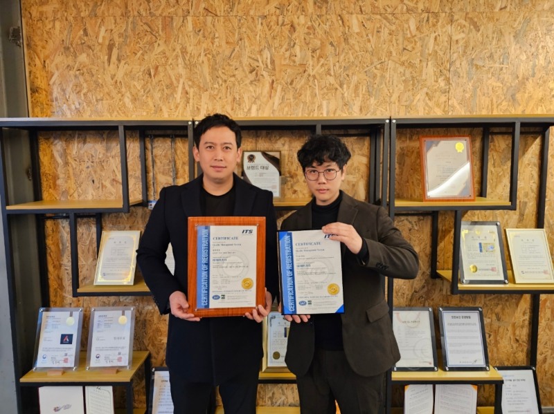 팀에이블, 국제 품질경영시스템 ISO-9001 인증 획득