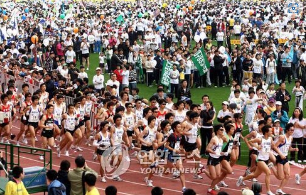 대구마라톤대회 모습.[연합뉴스 자료사진]