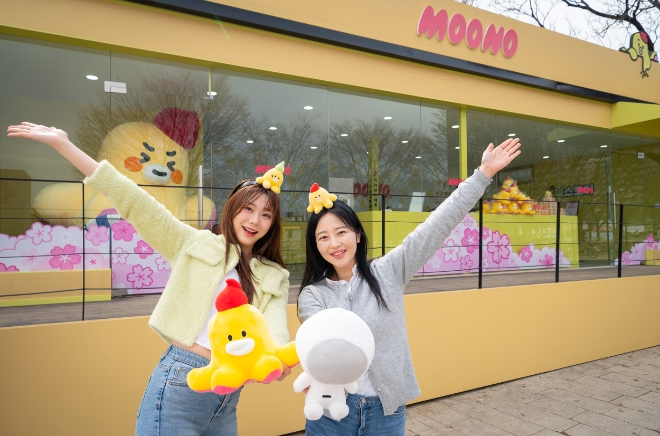 LG유플러스는 오는 3월 30일부터 4월 14일까지 16일간 여의도 일대에서 자사 대표 캐릭터 ‘무너’를 소개하는 초대형 팝업 전시 ‘무너의 봄 피크닉’을 진행한다.