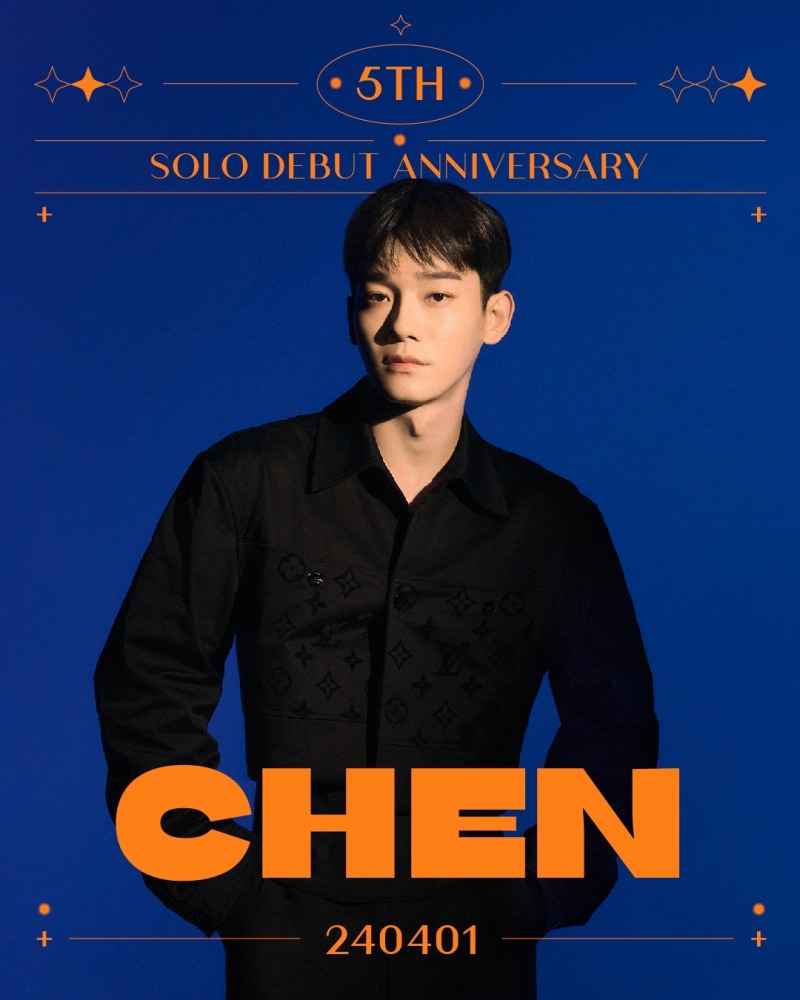 엑소 첸, 1일 솔로 데뷔 5주년…꾸준한 활약 '기대'