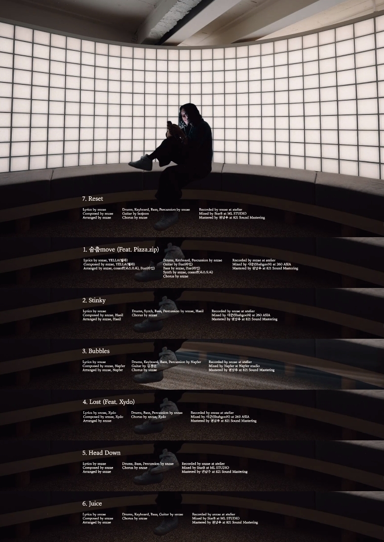 선재, 새 EP ‘Plan B’ 전곡 음원 일부 최초 공개…‘임팩트 있는 감성+완성도 예고’