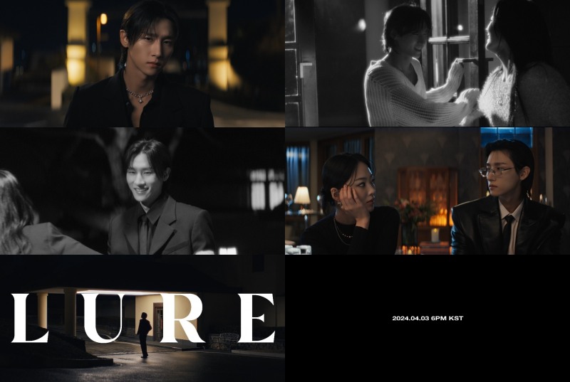 몬스타엑스 아이엠, 타이틀 ‘LURE’ 뮤직비디오 티저 오픈…한층 물오른 비주얼