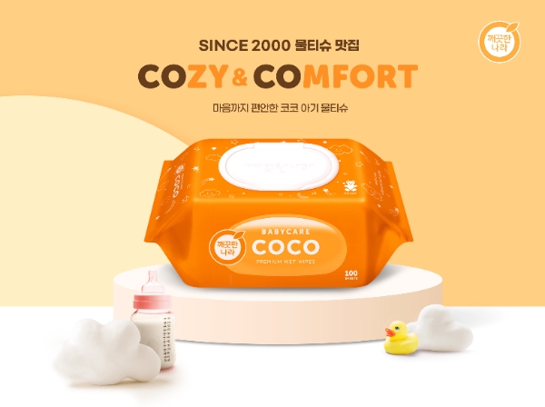 깨끗한나라 베이비 케어 코코 물티슈 (사진 제공=깨끗한나라)