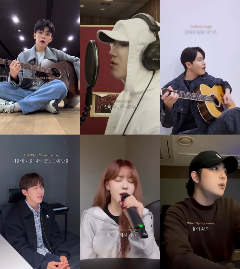로이킴, 신곡 ‘봄이 와도’ 챌린지 영상 공개…多 아티스트 참여 릴레이 ‘훈훈 케미’