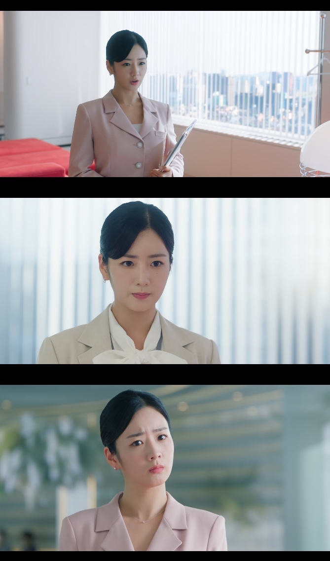 ‘눈물의 여왕’ 윤보미, 도도한 비주얼 속 통통 튀는 매력