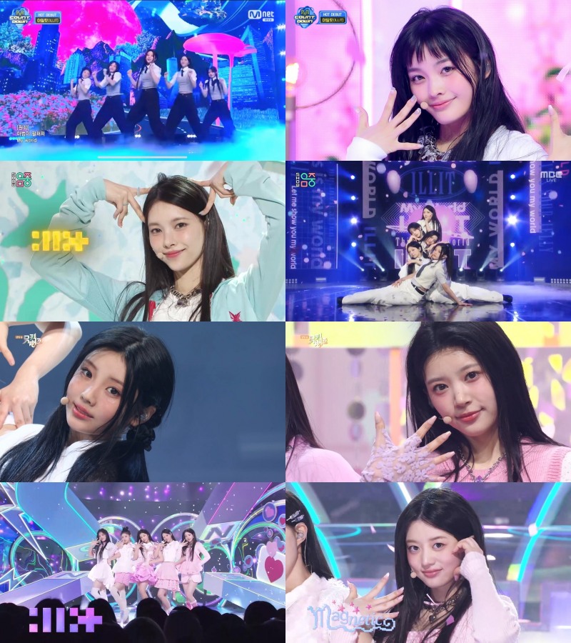아일릿의 성공적 데뷔 1주 차 활동…‘Magnetic’ 표정 챌린지에 “슈퍼 이끌림”