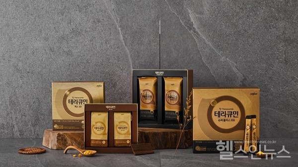 한독테라큐민신제품출시