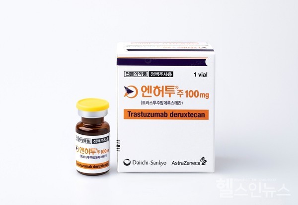 한국다이이찌산쿄,한국아스트라제네카엔허투주