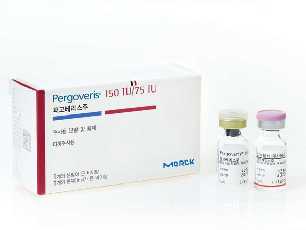 퍼고베리스주제품사진