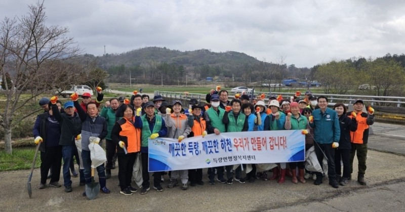 하천 및 제방 쓰레기 수거 활동 / 사진=보성군 제공