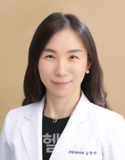 건국대병원진단검사의학과김한아교수